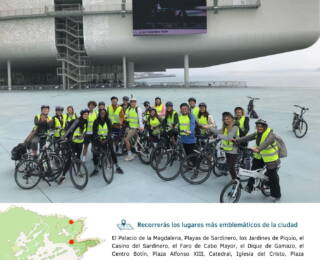 Ebike1 1 1 cantabria